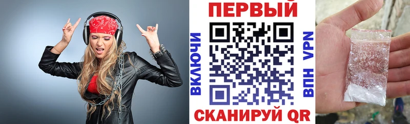 АМФ 98%  Лысково 