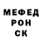 Метадон мёд MuaNita LaTrese