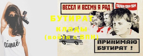 кокаин перу Абдулино