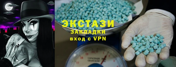 кокаин перу Абдулино