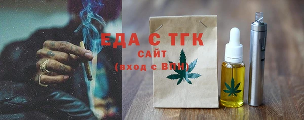 кокаин перу Абдулино