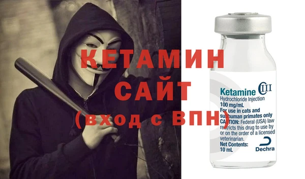 кокаин перу Абдулино