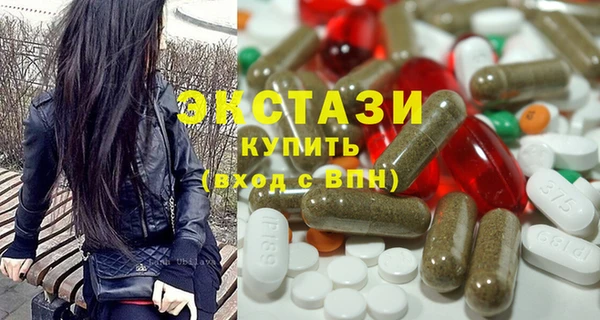 Альфа ПВП Абинск