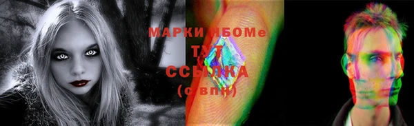 наркотики Остров