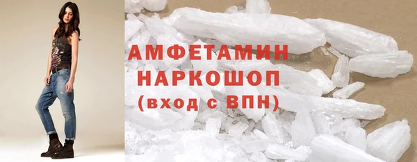 МДМА Алексеевка