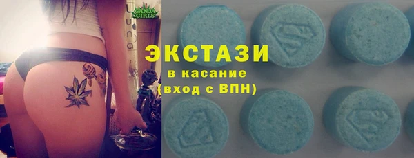 кокаин перу Абдулино
