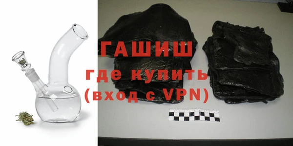 ГАЛЛЮЦИНОГЕННЫЕ ГРИБЫ Абаза