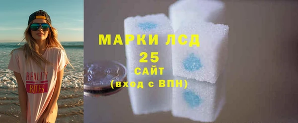 твердый Алексин