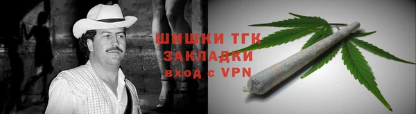 Альфа ПВП Абинск