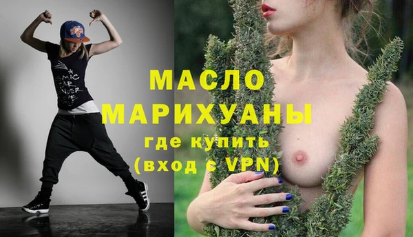 Альфа ПВП Абинск