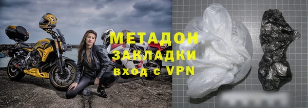 кокаин перу Абдулино
