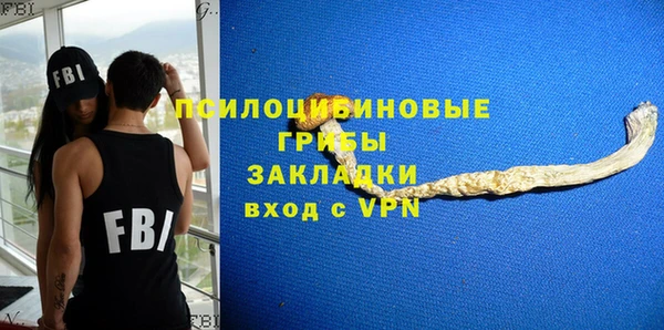 кокаин перу Абдулино