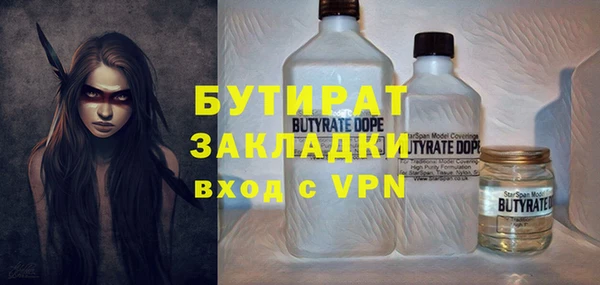 кокаин перу Абдулино