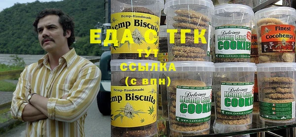 кокаин перу Абдулино