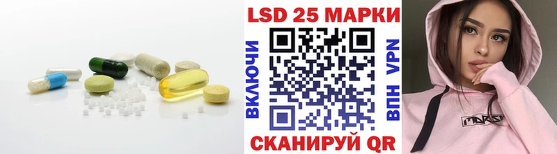 где найти наркотики  Лысково  ЛСД экстази ecstasy 
